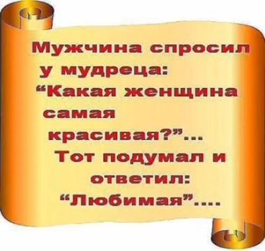 @Rustam