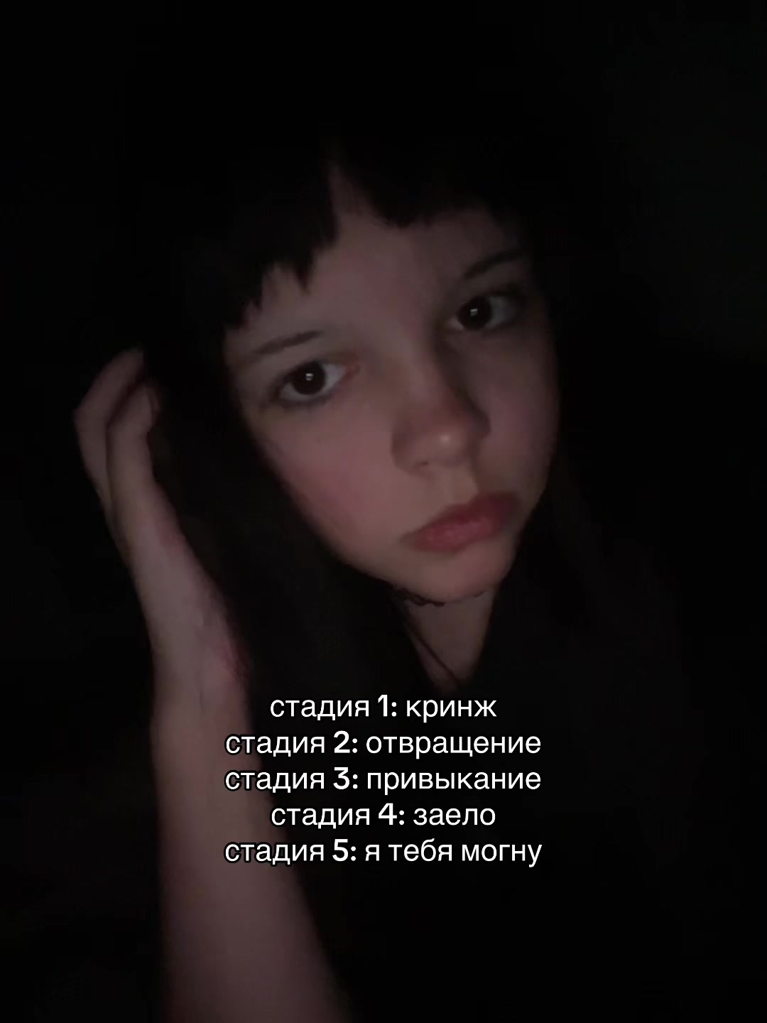 @тгк - m0rozovka
