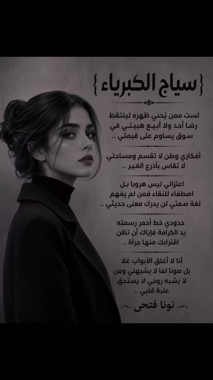 @𝐑𝐚𝐡𝐚𝐟