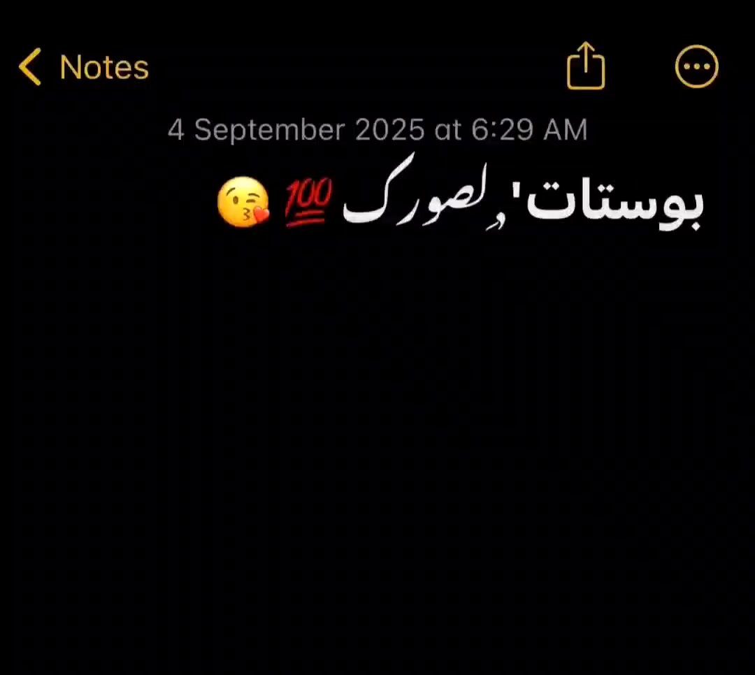 @هــيـــمـــٱ🫅🏻✔✔