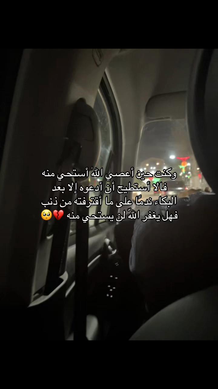 @😍