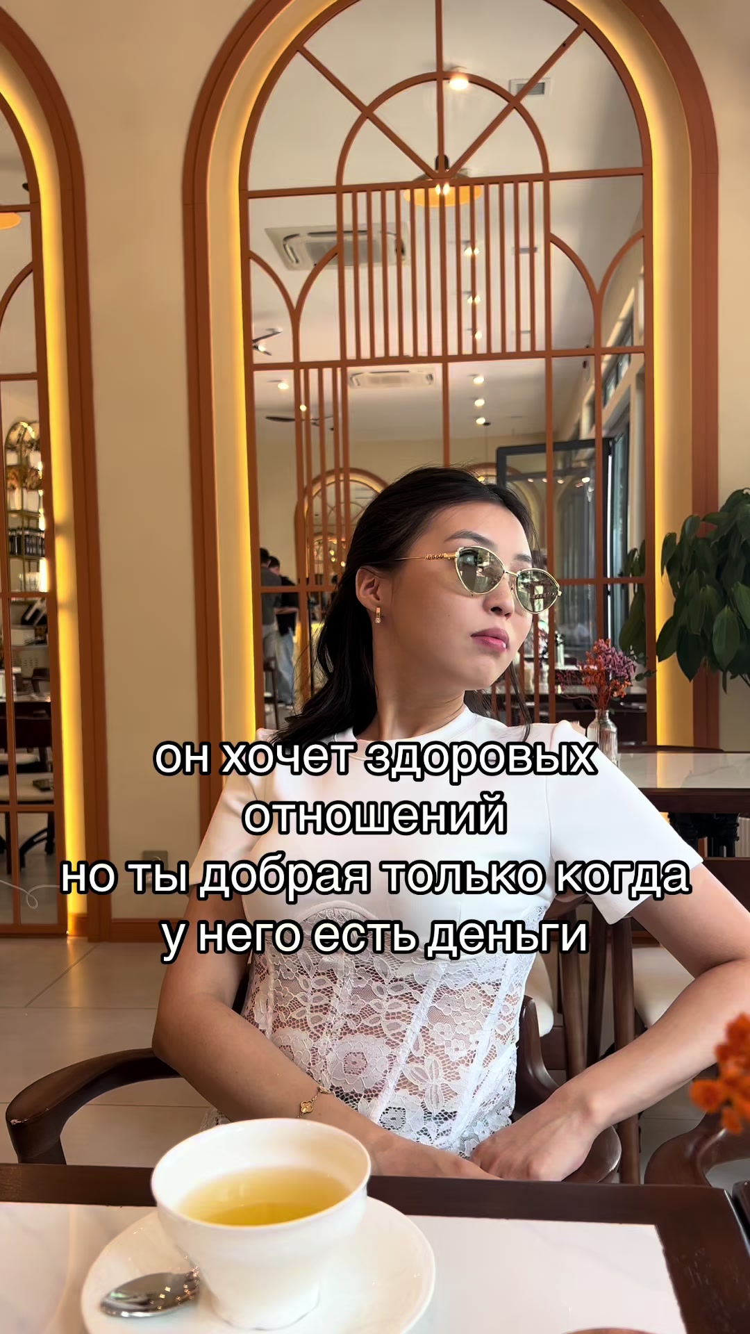 @Aktorgyn