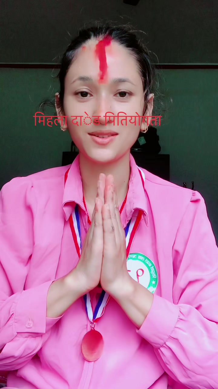 @Sandhya stha🇳🇵🧿🧿