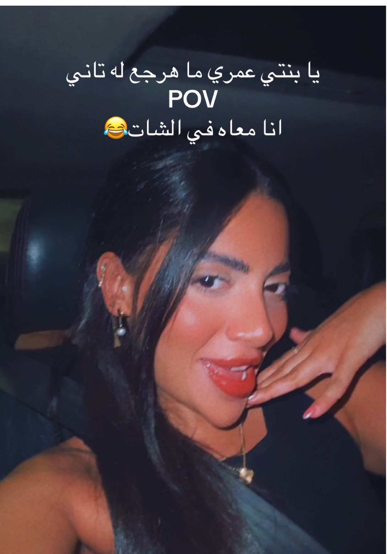 @HadeerAbdllah