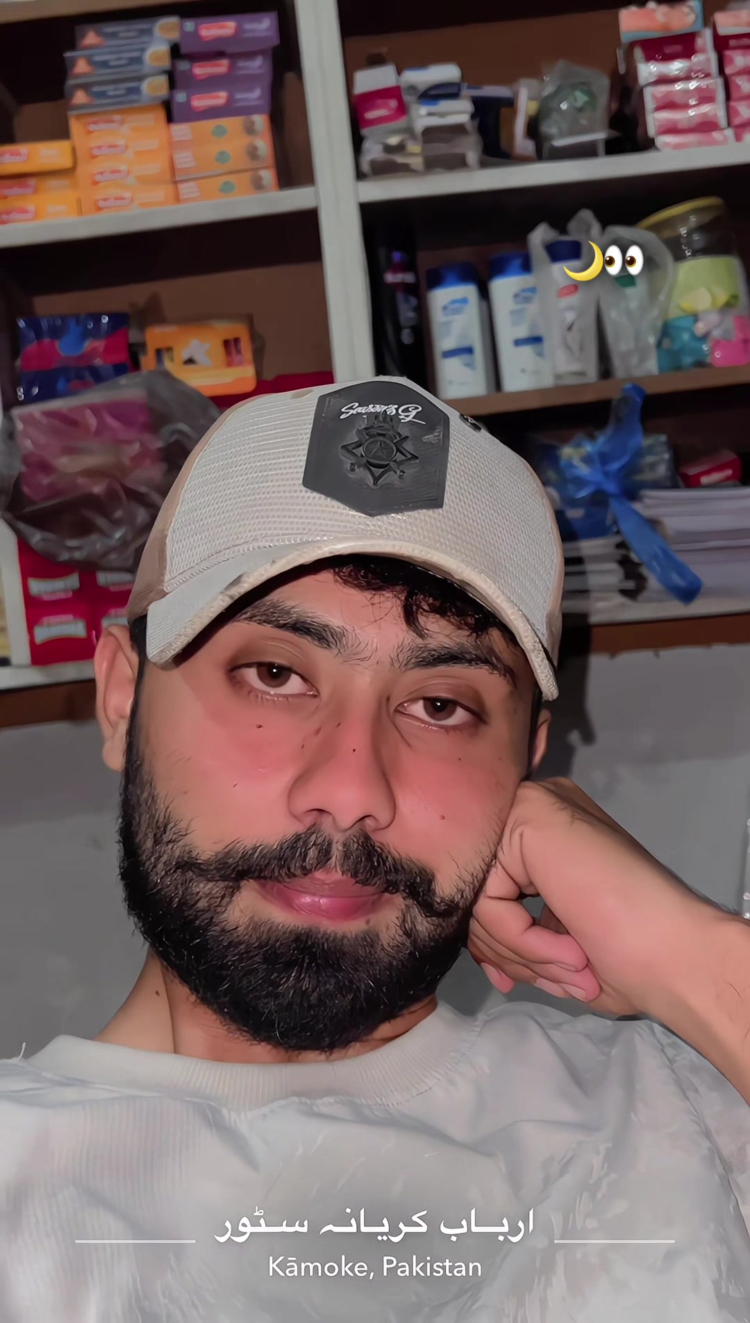 @سفیان مہلو3.22