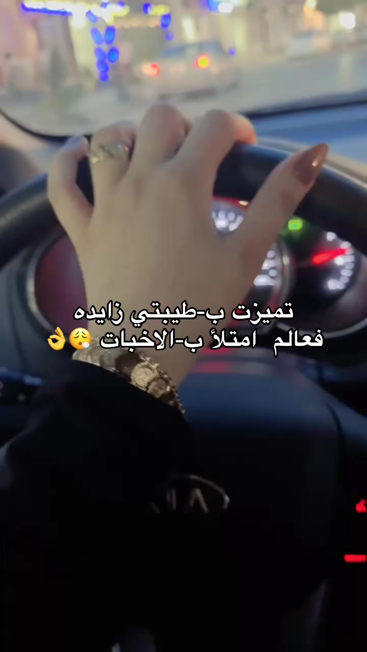 @๐ฉท