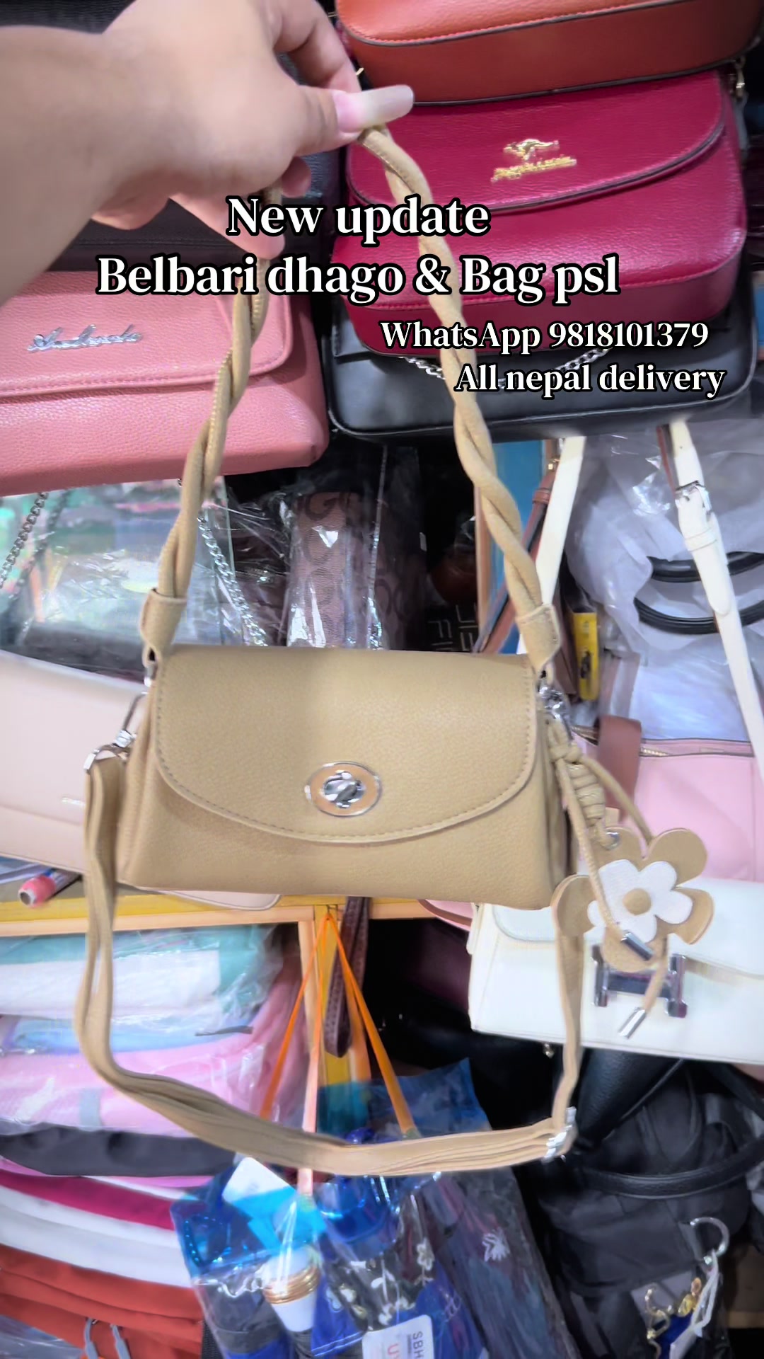 @Belbari dhago & Bag psl