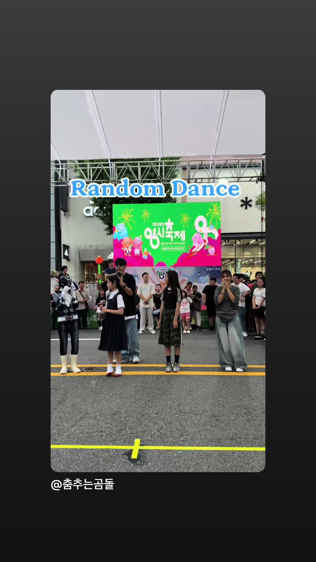 @❣️우리 예쁘고 귀여운 아이들❣️