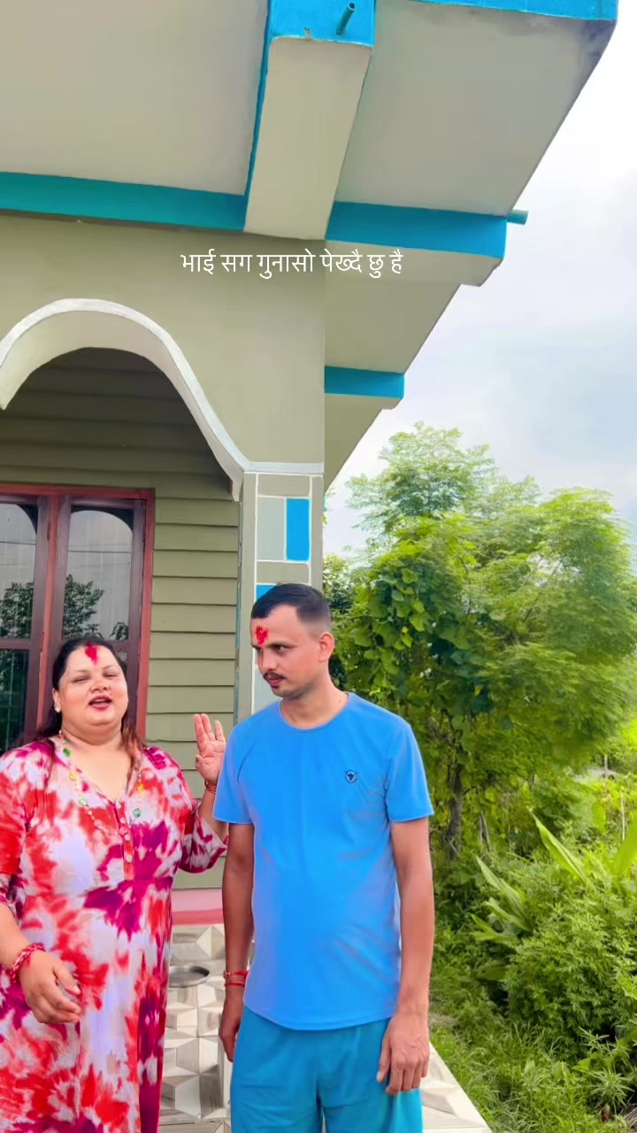 @Shanti thapa