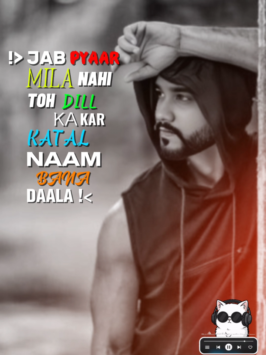 @sk.p.d.m.b.b.s