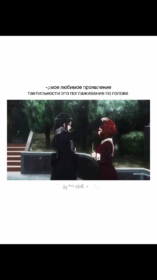 @kuyvivil