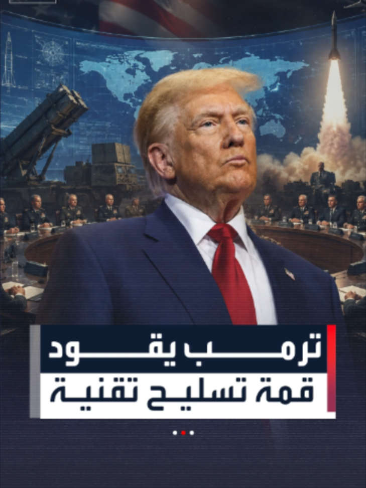@العربية