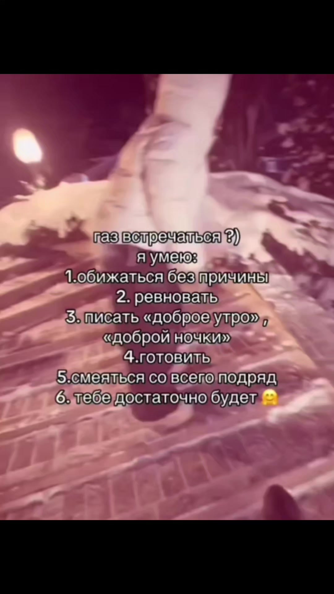 @𝚟 𝚎 𝚝 𝚝 𝚛 #роуп