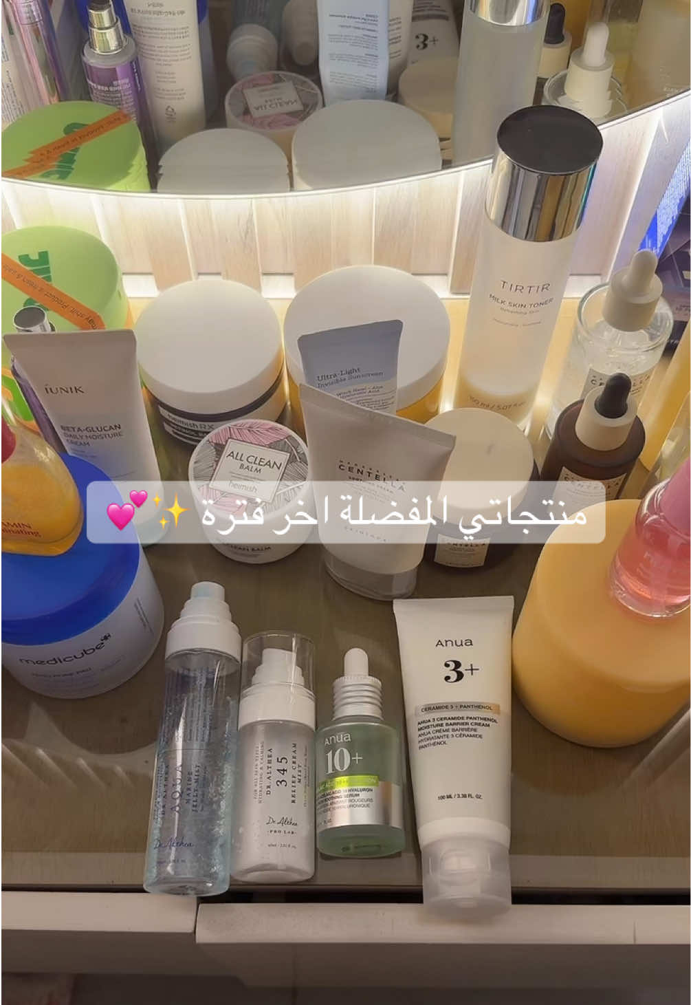 @Shayma Blog | شـيماء 🇸🇦