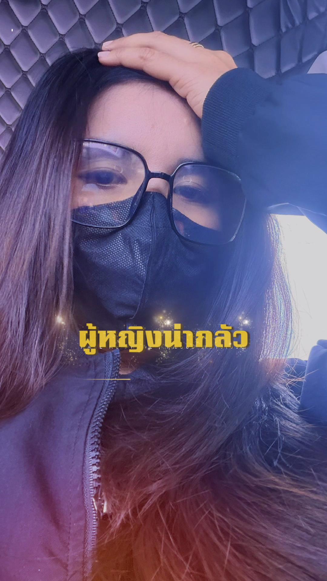 @Emama 22💜🥀