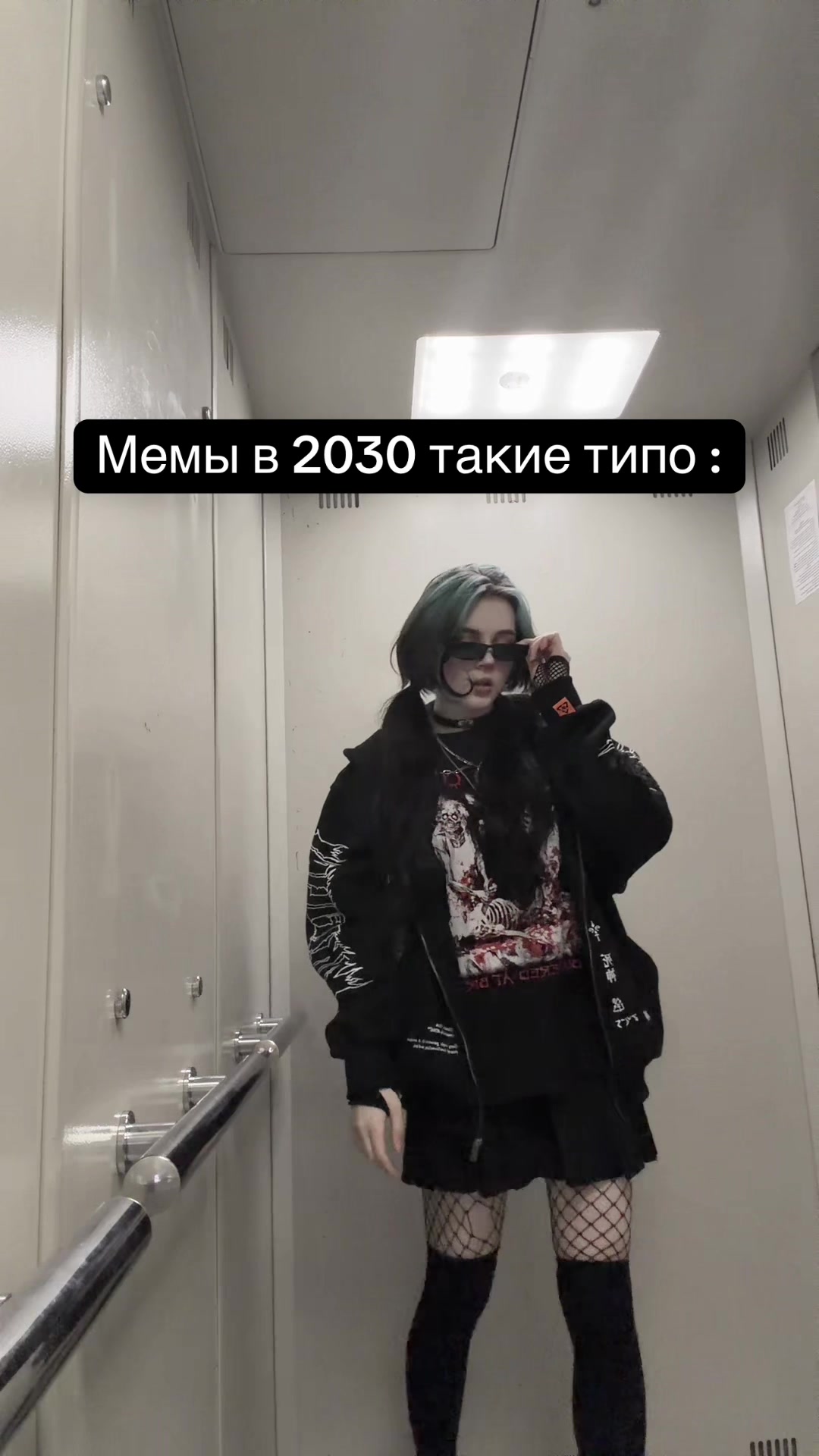 @вилка🧷