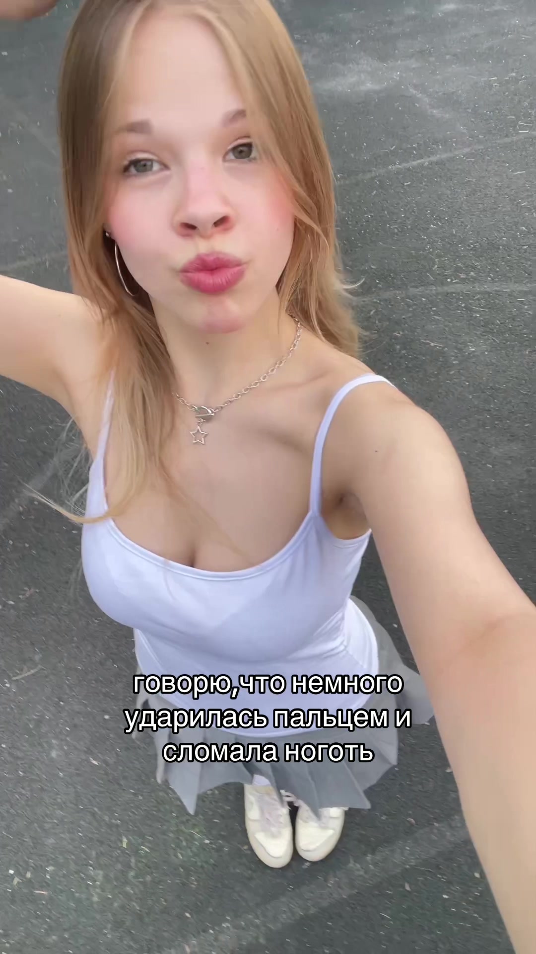 @arinoskachek