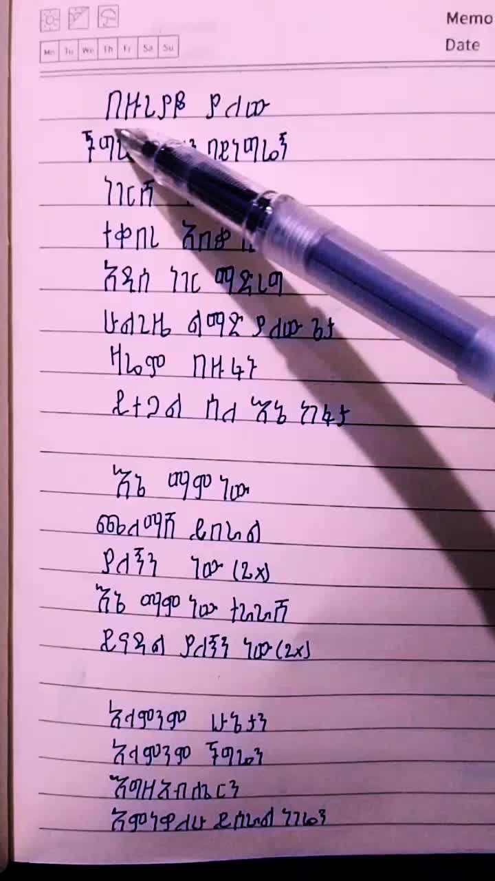 @๊งโ๐๐๐ฏ๐}๐๐ข๐ฐ๐จ๐ญแขแจแฑแฐ๐๊จ