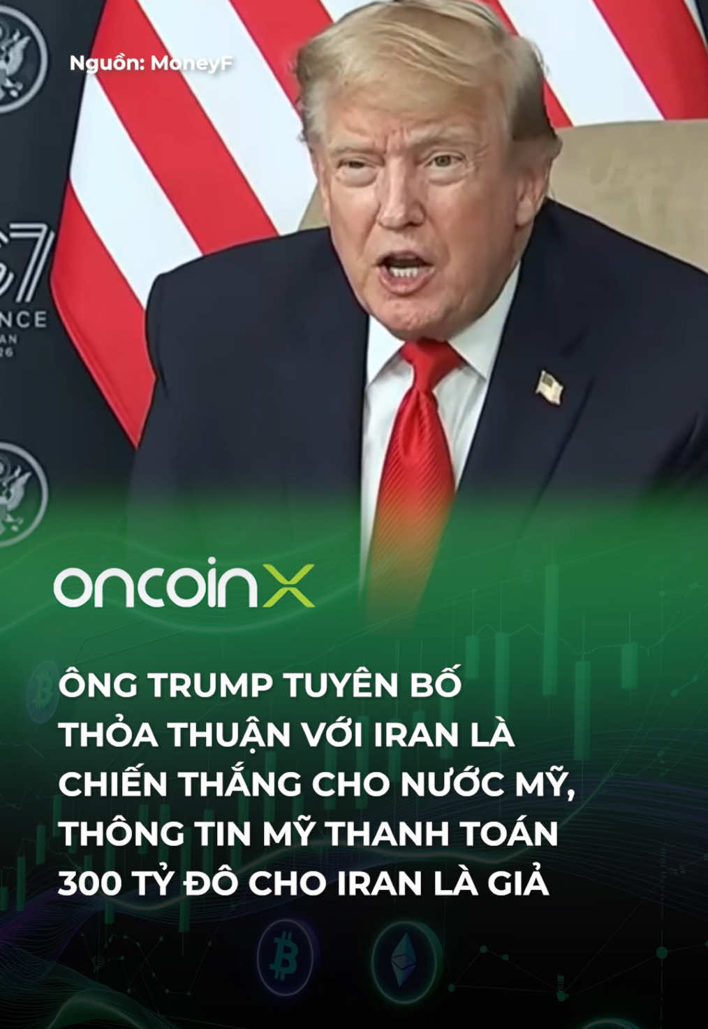 @Oncoin X