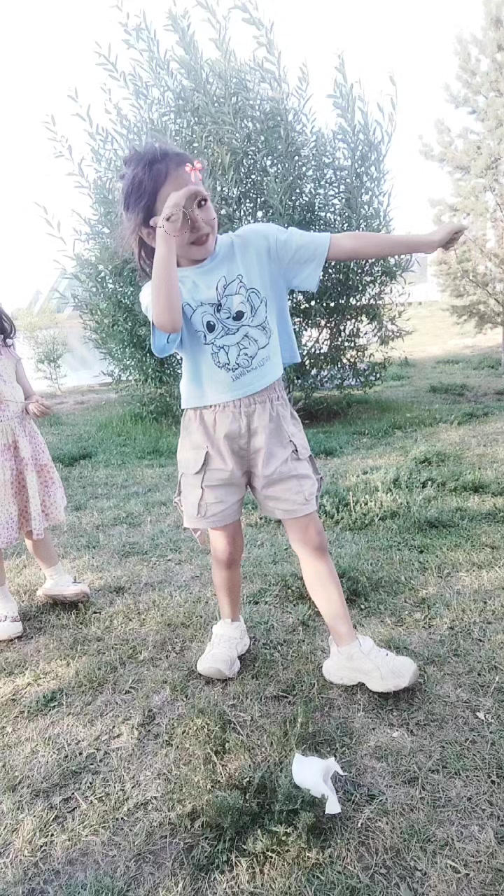 @Ариана