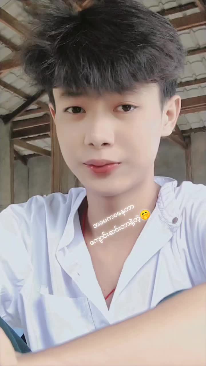 @ð· Aung Tharâ€(ð²ð²official 2M
