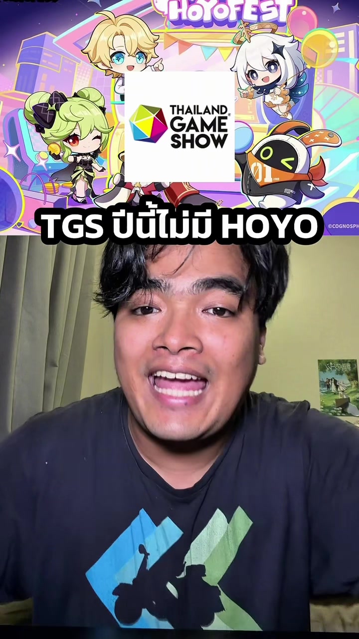 @tama