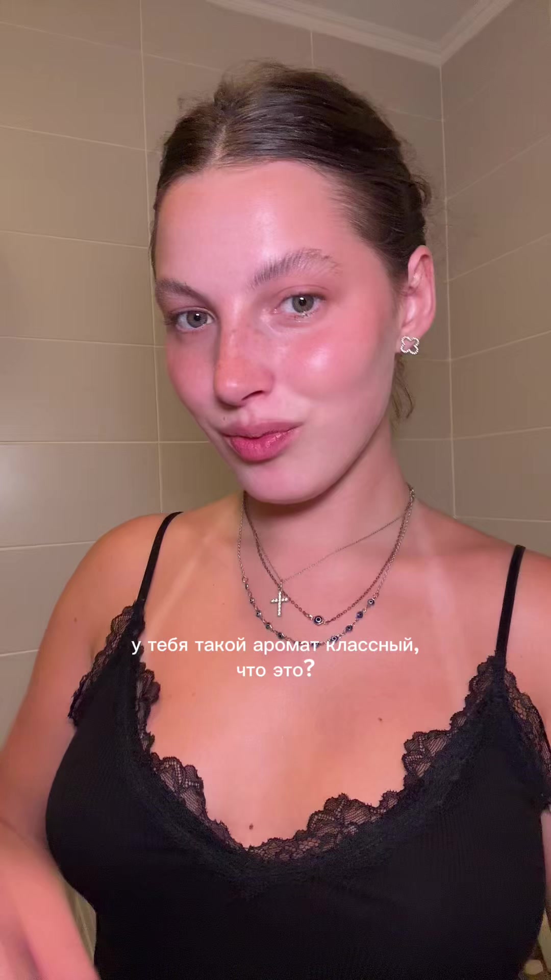 @by rina