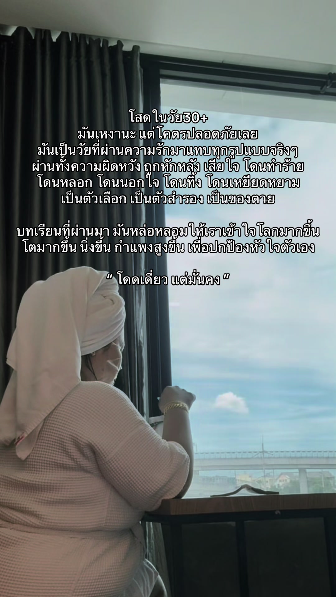 @หอบหมี หนีสงคราม🇹🇭 (128.2K)