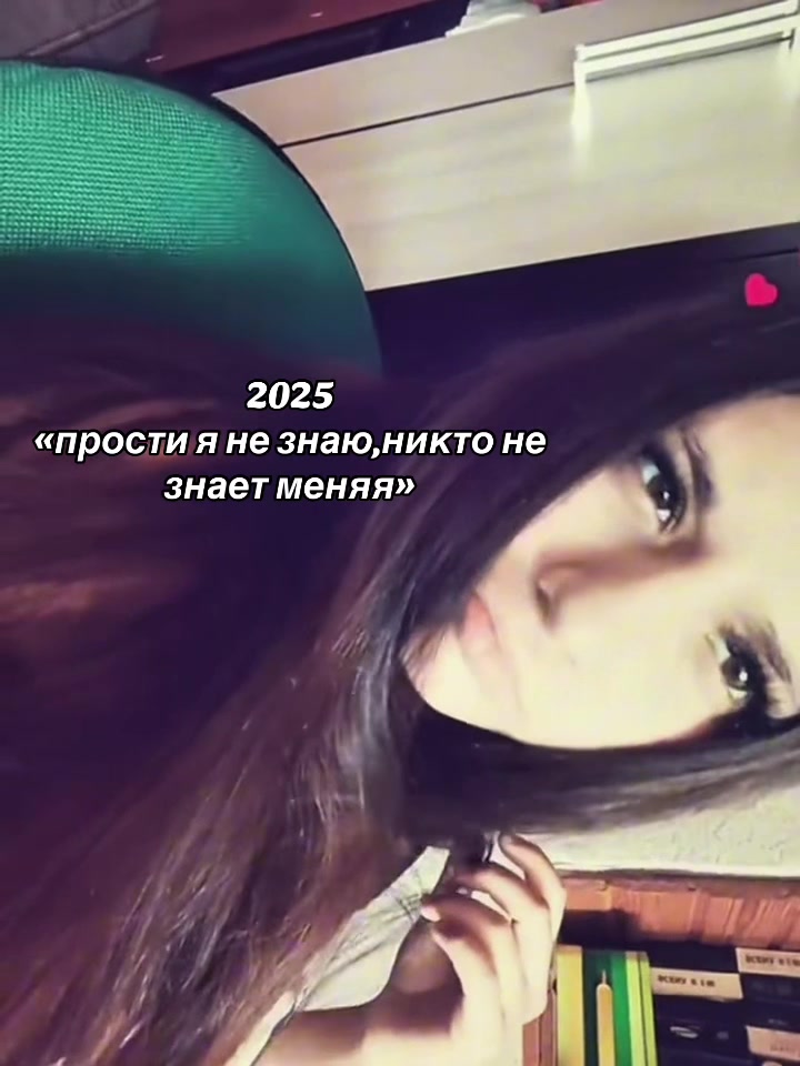 @пантера 🐆
