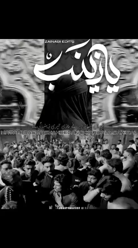 @علی(ع) پرست🕊️🙌
