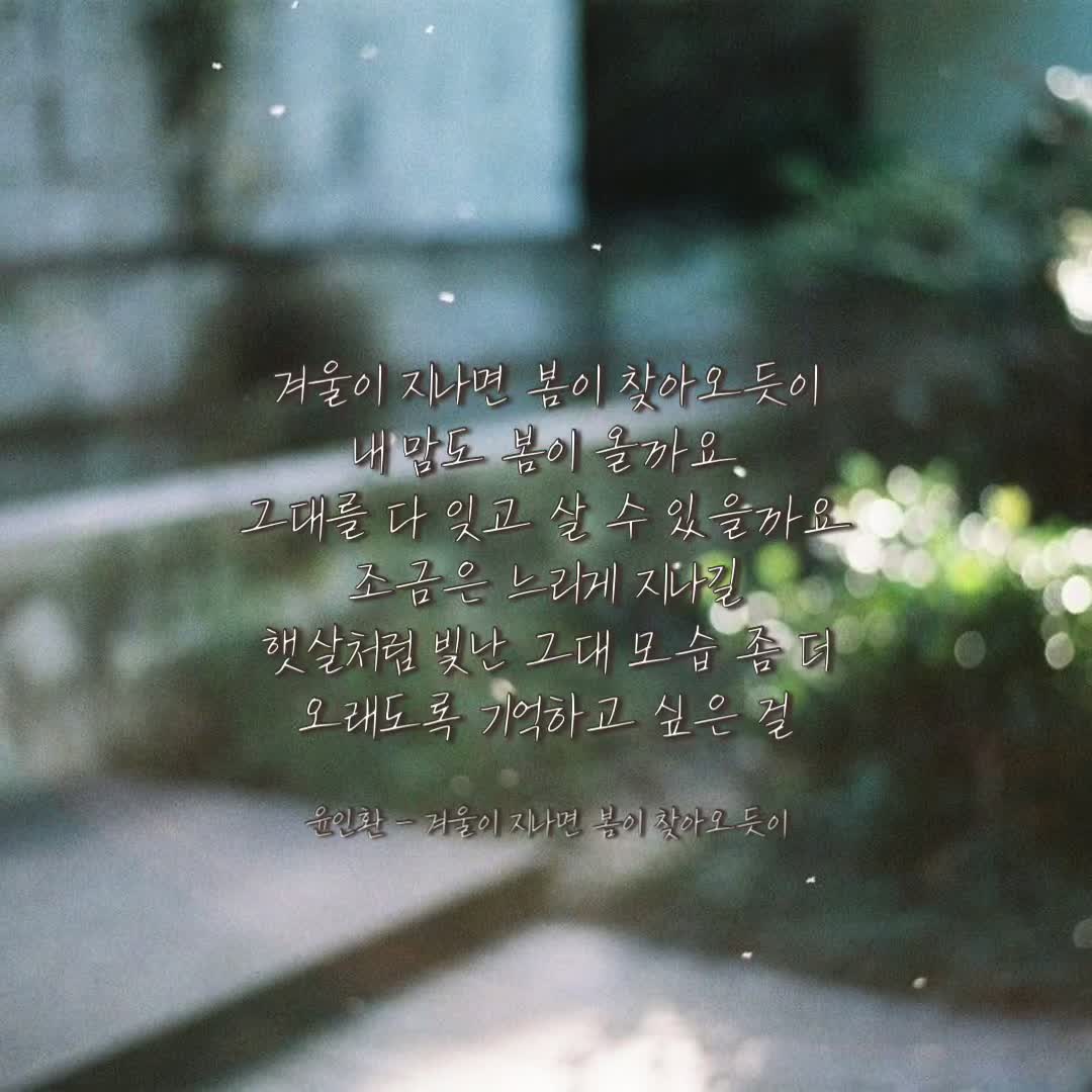 @썽플리🎧