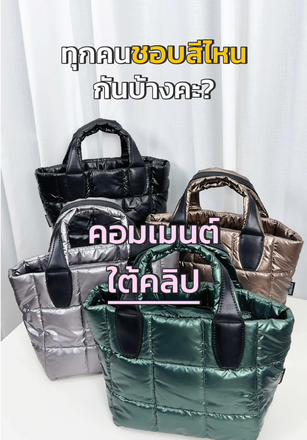 @Long Shop 19