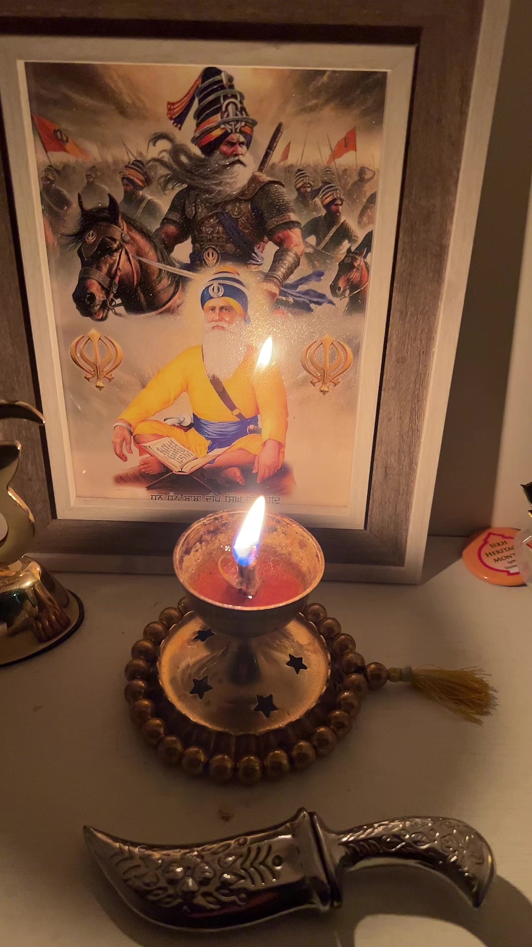 @akal_purakh