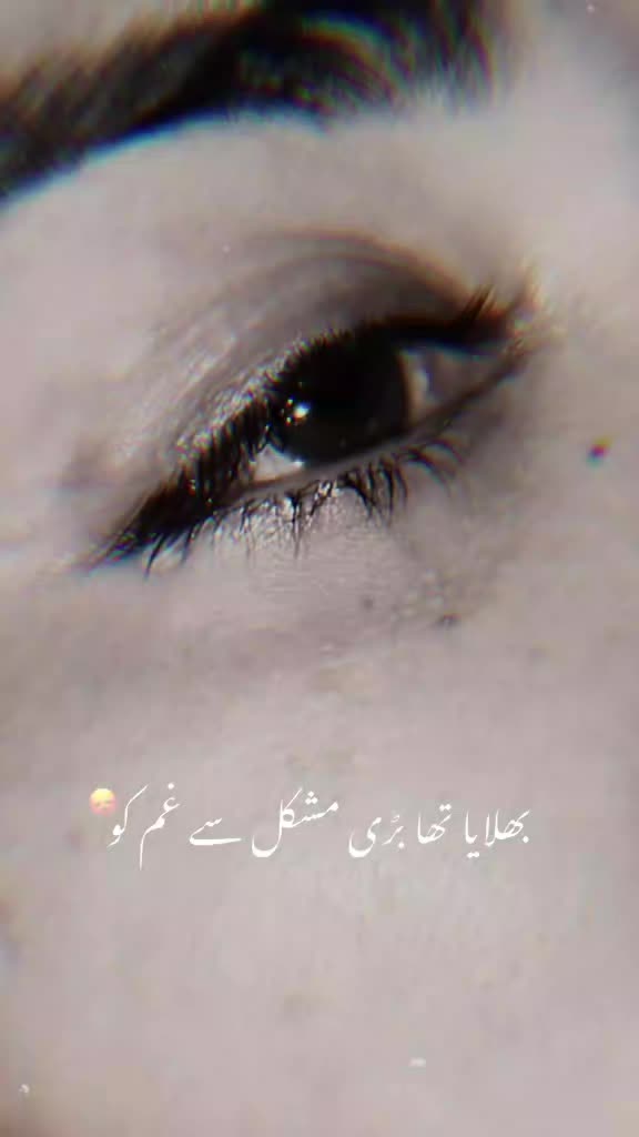 @mahi😭😭😭💔💔💔🇮🇶🇮🇶🇮🇶