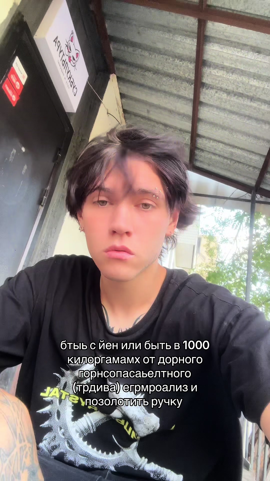 @nxtdvd