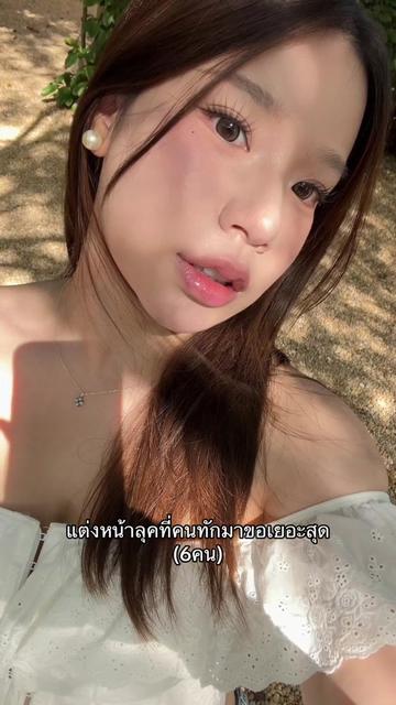 @Fernkyung ⋆𐙚₊˚ im’ur