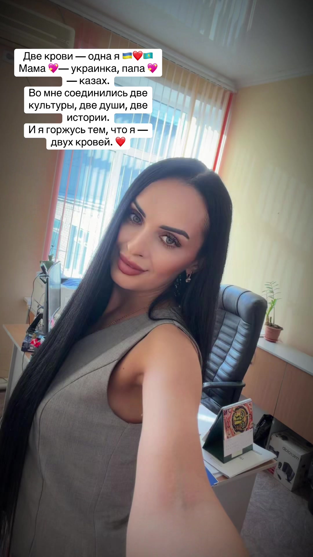 @Ⓔⓚⓐⓣⓔⓡⓘⓝⓐ
