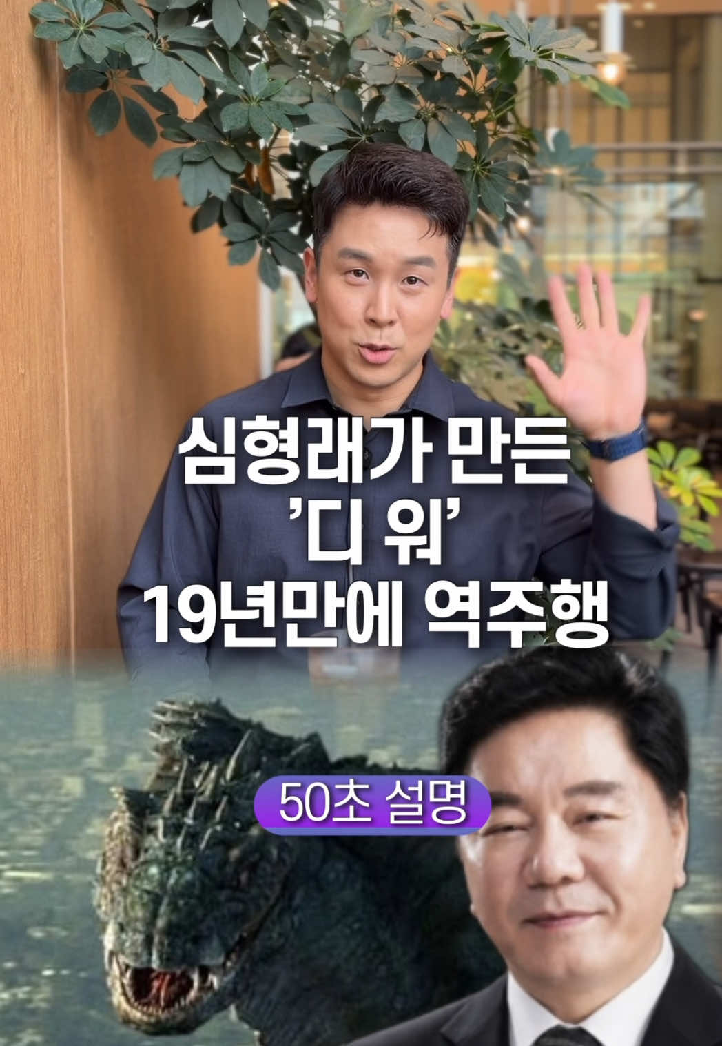 @꽉TV
