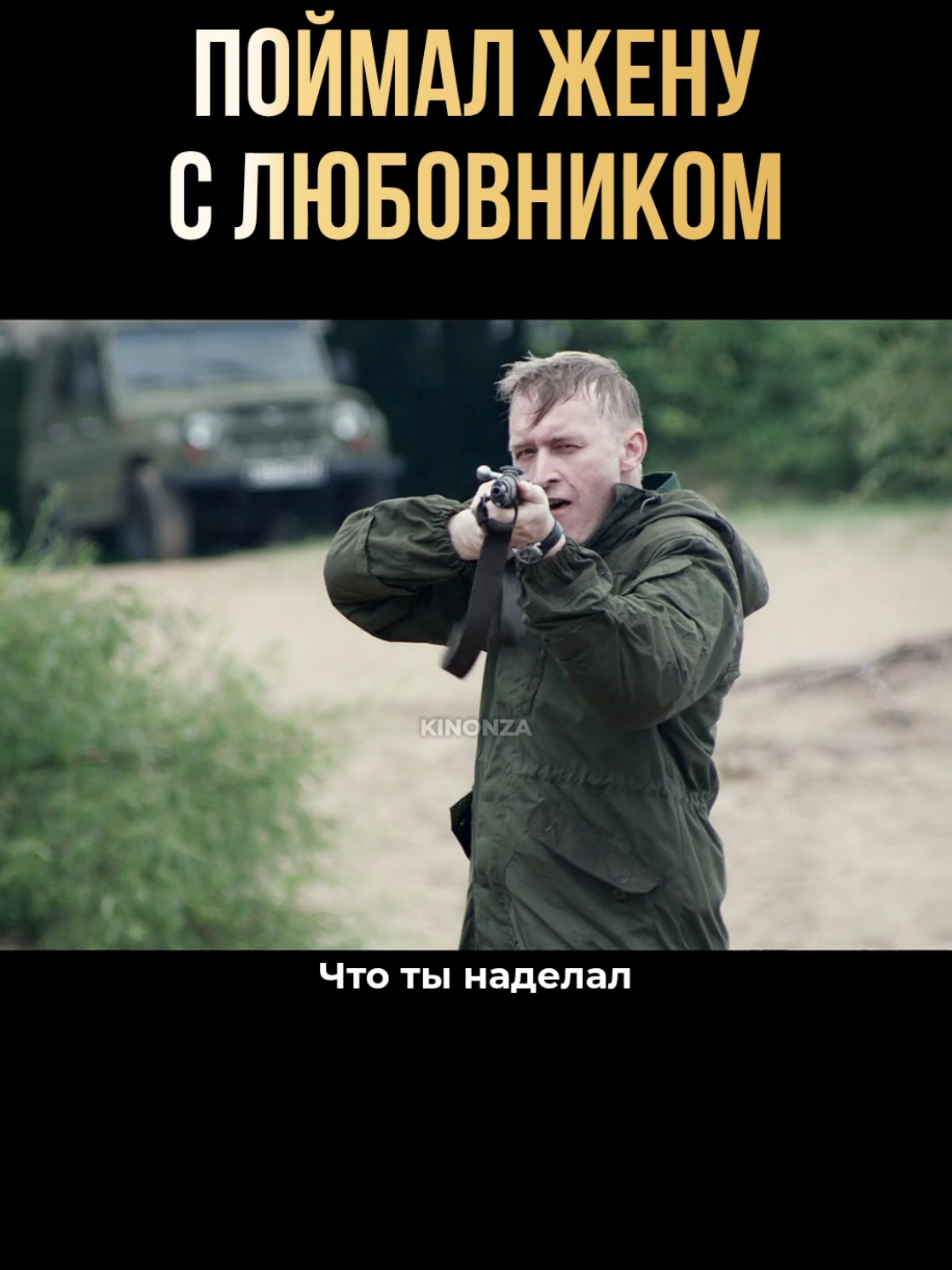 @Лучшие фильмы