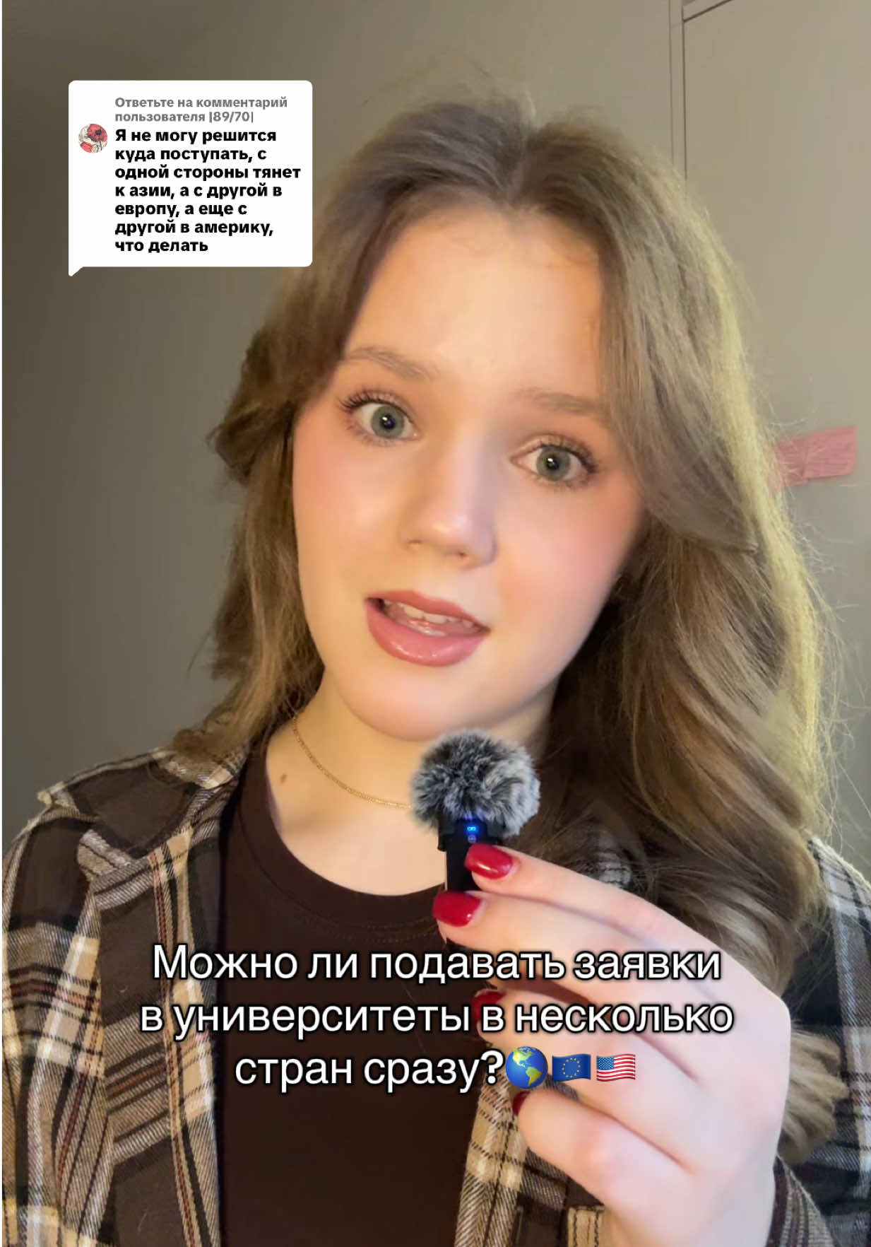 @pollushka
