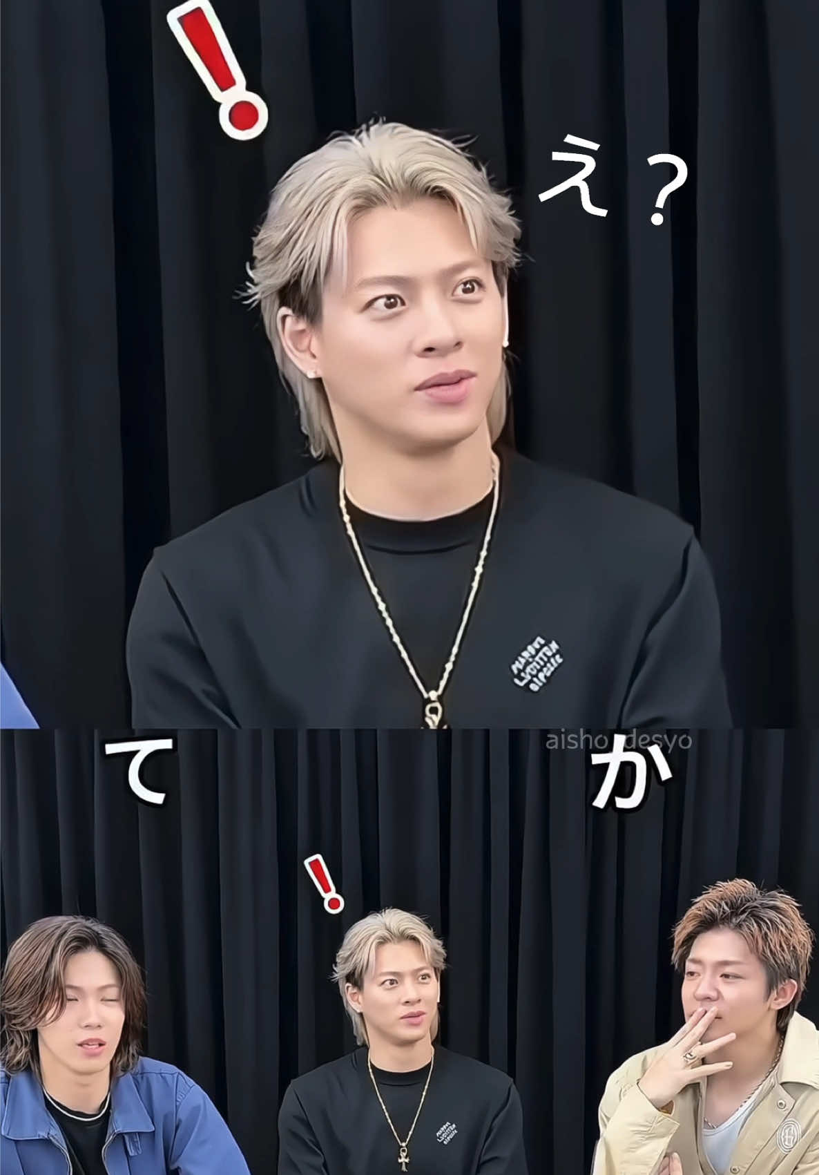 @…†Åi†…