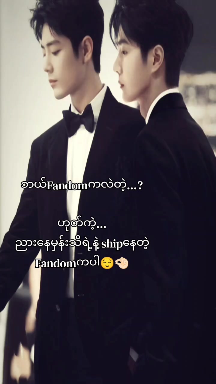 @ᴘʜʏᴏ"♡.
