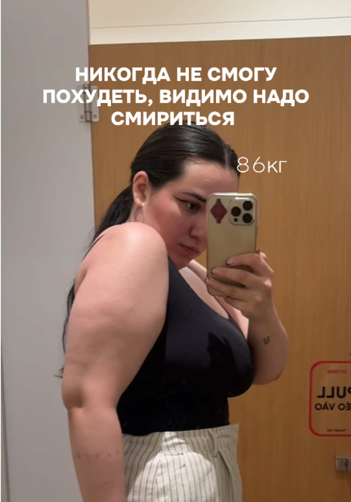 @Лера Василёк / сочный +РАЗМЕР