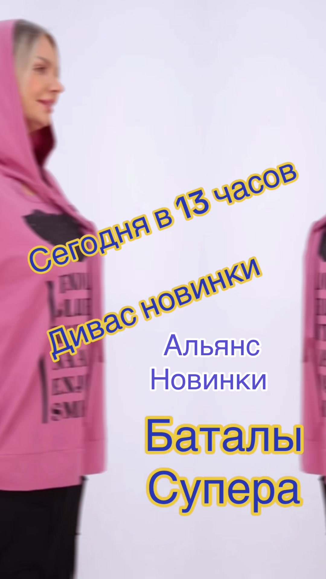 @VIPBUTIK _NN