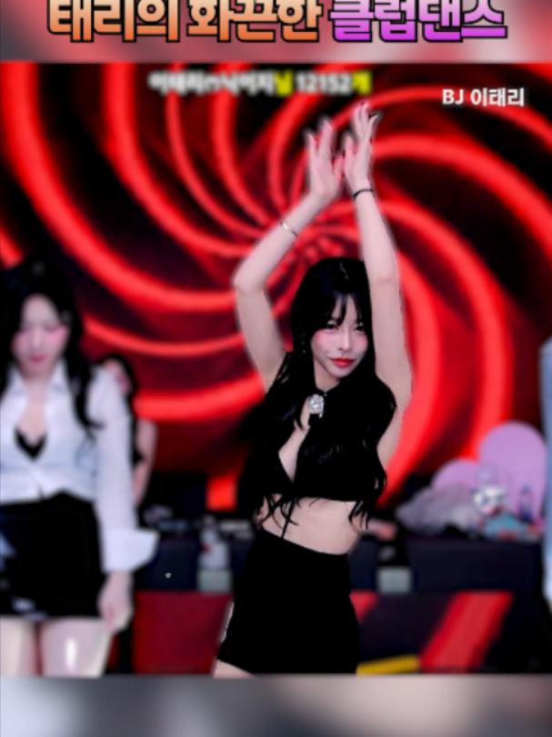 @인방저장소
