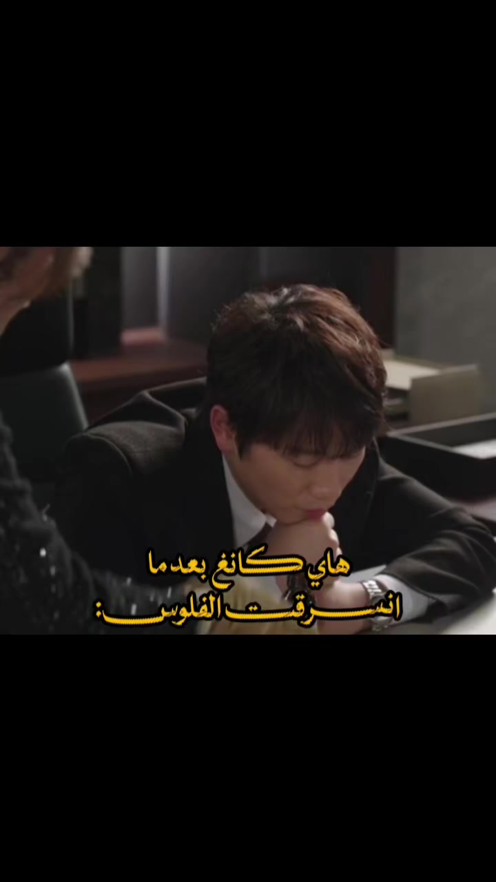 @رودي