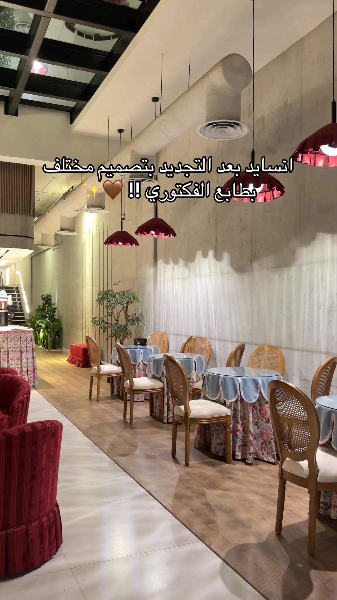 @تغطيات سلطان | sul6an 📸