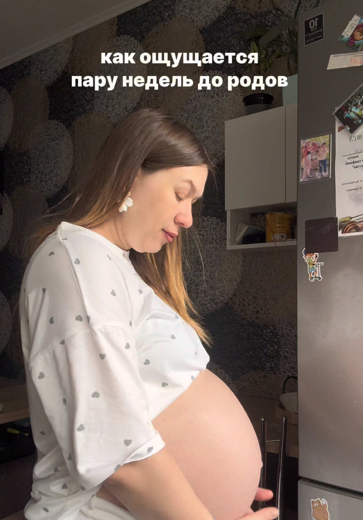@Даша ✧ про материнство