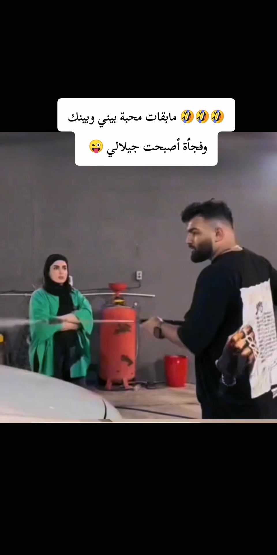 @مزاجييييييي🔞 🔱 なはやま