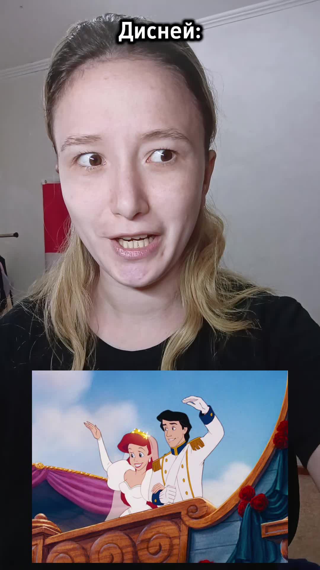 @Alissa Hini